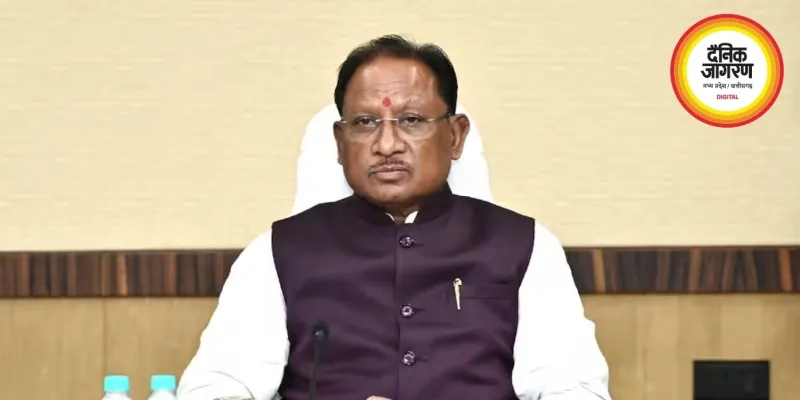 रायपुर में लोकतंत्र सेनानियों का सम्मान, CM विष्णुदेव साय बोले- नई पीढ़ी के लिए प्रेरणा है उनका संघर्ष और त्याग