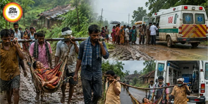 Chhattisgarh: सड़क नहीं तो गांव तक नहीं पहुंची एंबुलेंस, बीमार महिला को ‘झलगी’ में दो किलोमीटर ढोया
