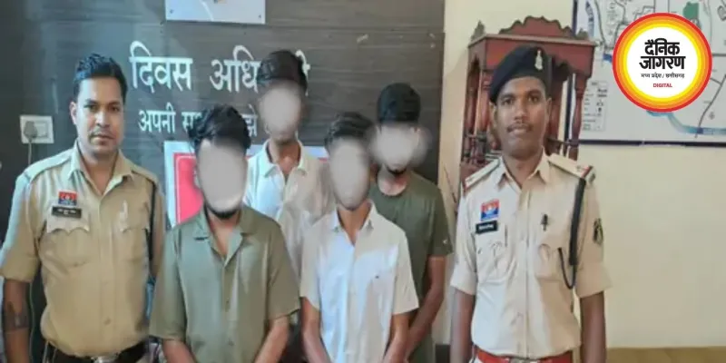 दोस्ती के जाल में फंसाकर छात्रा से 14.50 लाख और 450 ग्राम सोना ऐंठा, चार आरोपी गिरफ्तार