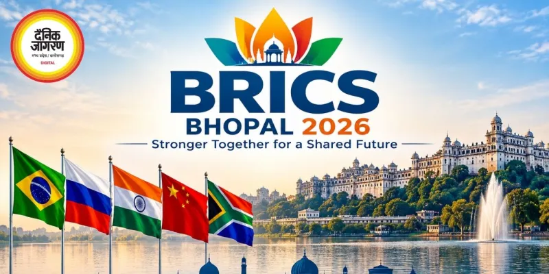 BRICS Bhopal 2026: आम लोगों के लिए खुलेगा मिंटो हॉल, चार दिन लगेंगी तीन खास प्रदर्शनी; प्रवेश निशुल्क
