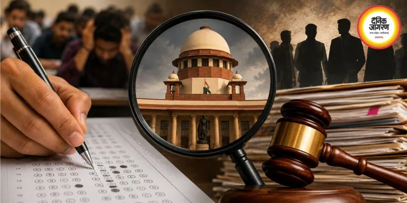 23 साल बाद फिर चर्चा में 2003 CGPSC भर्ती, जांच और कोर्ट केस से बढ़ी हलचल