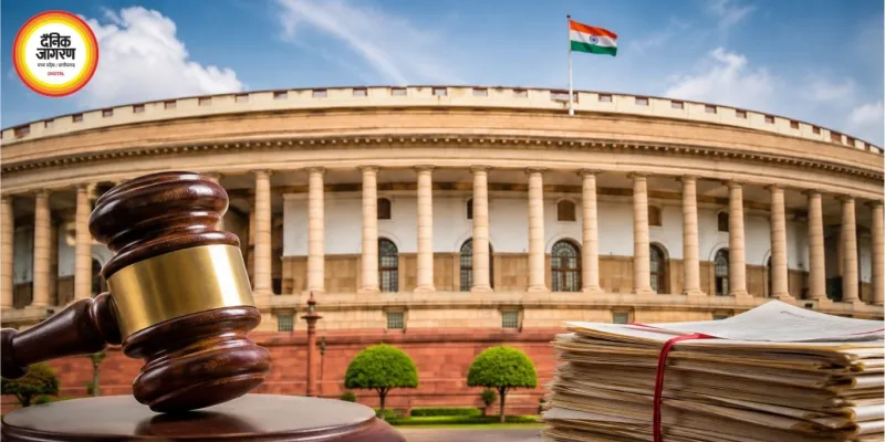 FCRA बिल JPC को भेजने का प्रस्ताव लोकसभा में मंजूर