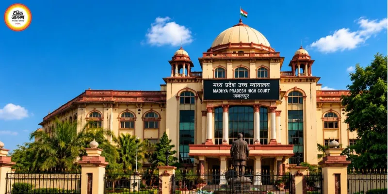 हाईकोर्ट बार चुनाव में आज वोटिंग, 3112 अधिवक्ता करेंगे मतदान
