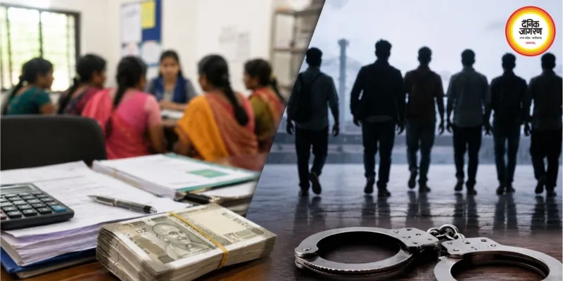 जबलपुर में 25 लाख के गबन का मामला, 6 फील्ड मैनेजर फरार