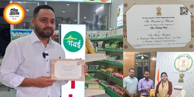 मिलेट्स की खेती से राष्ट्रीय पहचान, सारंगढ़ के किसान कुलदीप पटेल को राष्ट्रपति करेंगी सम्मानित