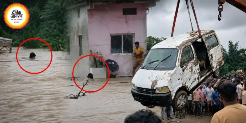 राजगढ़ में नाले में बही कार, सभी 9 शव बरामद; मृतकों के परिजनों को 4-4 लाख रुपये की सहायता