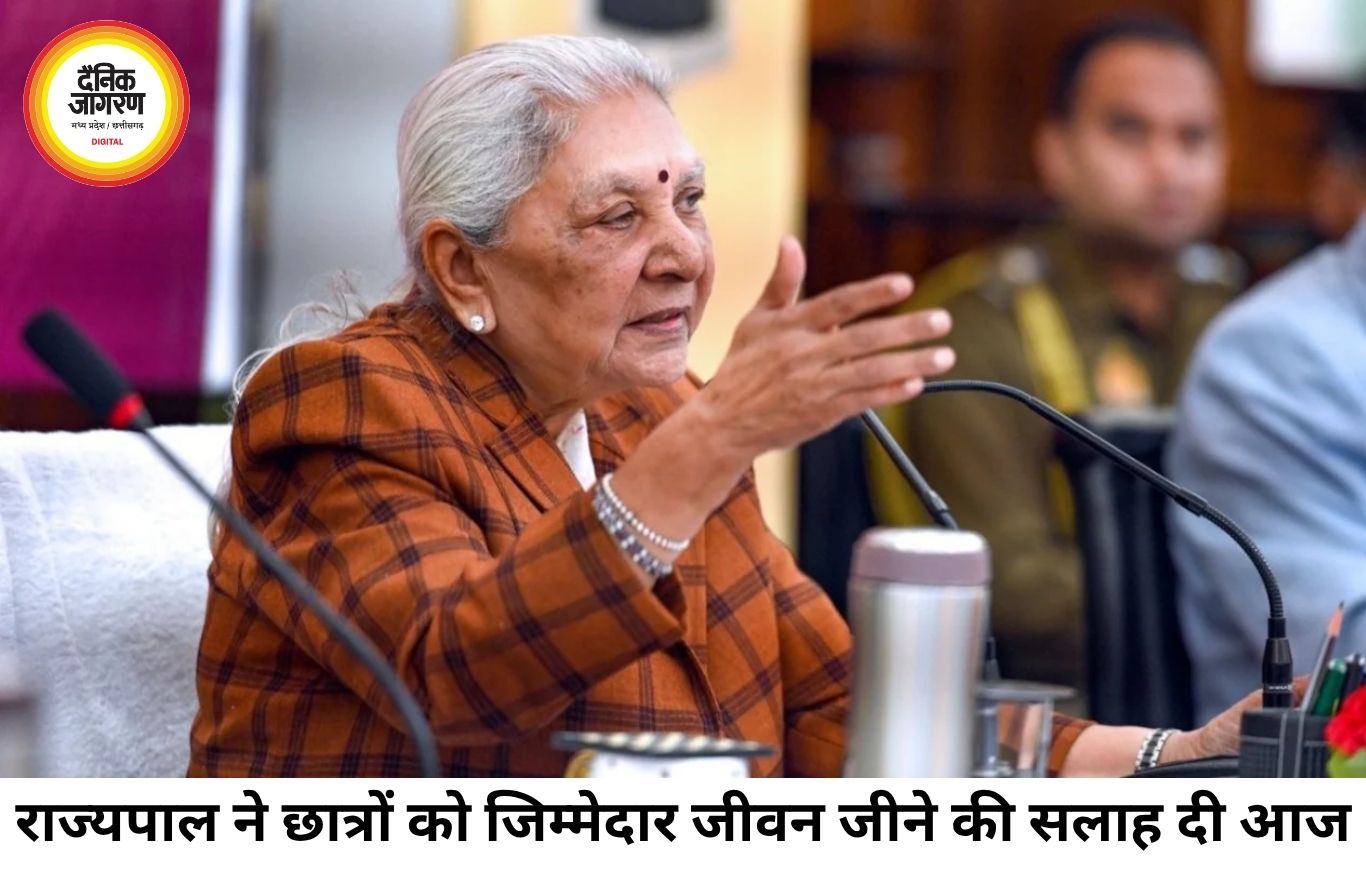 दीक्षांत समारोह में राज्यपाल आनंदीबेन पटेल की नसीहत, बोलीं- आत्मनिर्भर बनने के बाद करें शादी, शिक्षा के दौरान जिम्मेदार फैसले लें