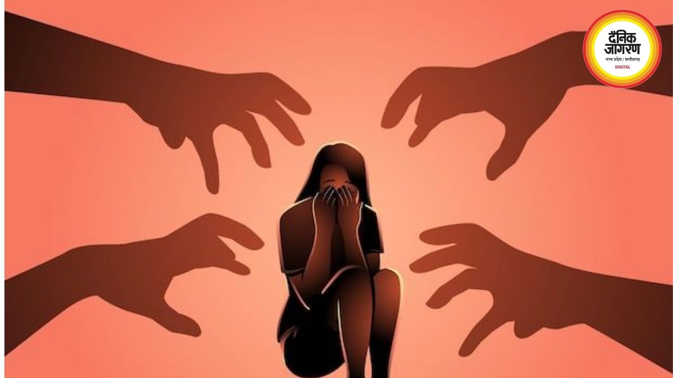 ग्वालियर में छात्रा से दुष्कर्म का आरोप, शादी से मुकरने पर युवक के खिलाफ FIR
