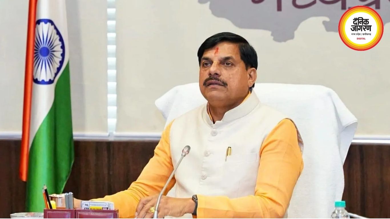 उज्जैन को मिल सकती है MP की दूसरी सरकारी मेडिकल यूनिवर्सिटी, प्रस्ताव तैयार