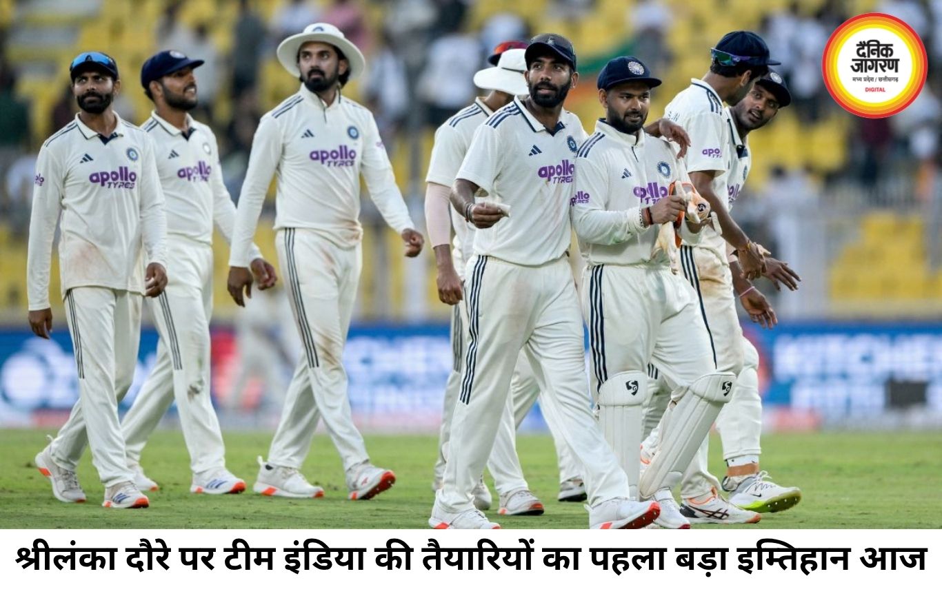 श्रीलंका टेस्ट सीरीज से पहले टीम इंडिया की कड़ी परीक्षा, वार्म-अप मैच में होगी तैयारियों की असली कसौटी