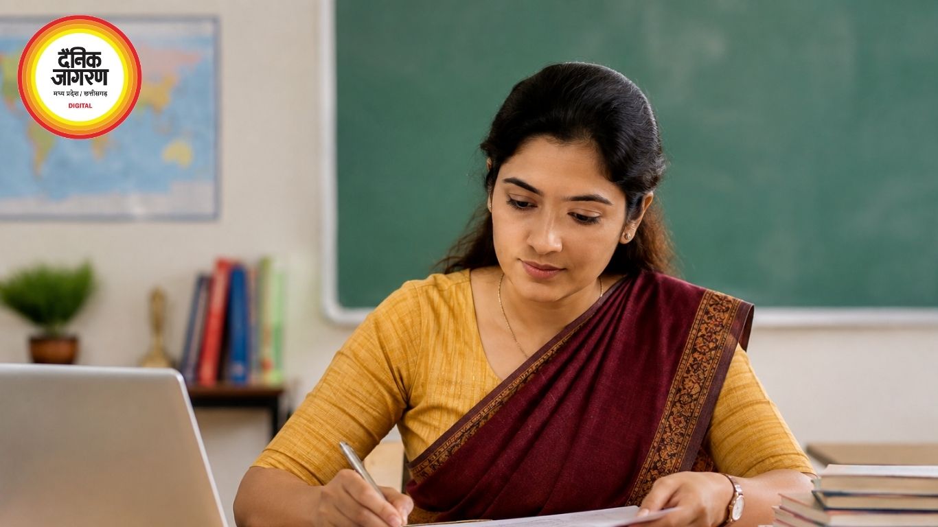 प्राथमिक शिक्षक भर्ती 2026: चयनित अभ्यर्थियों को मिला म्यूचुअल जिला ट्रांसफर का मौका