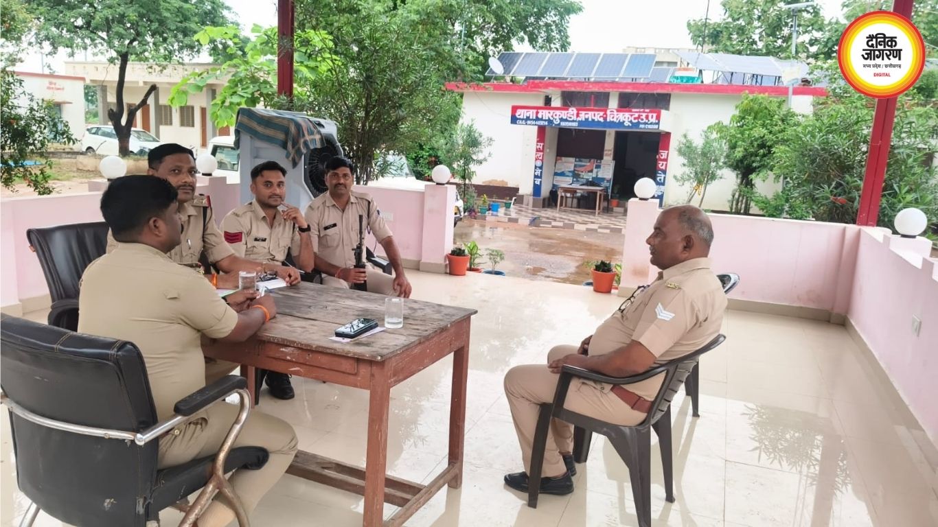 सीमा बैठक में अपराधियों की धरपकड़ पर बनी रणनीति, संदिग्ध गतिविधियों पर नजर